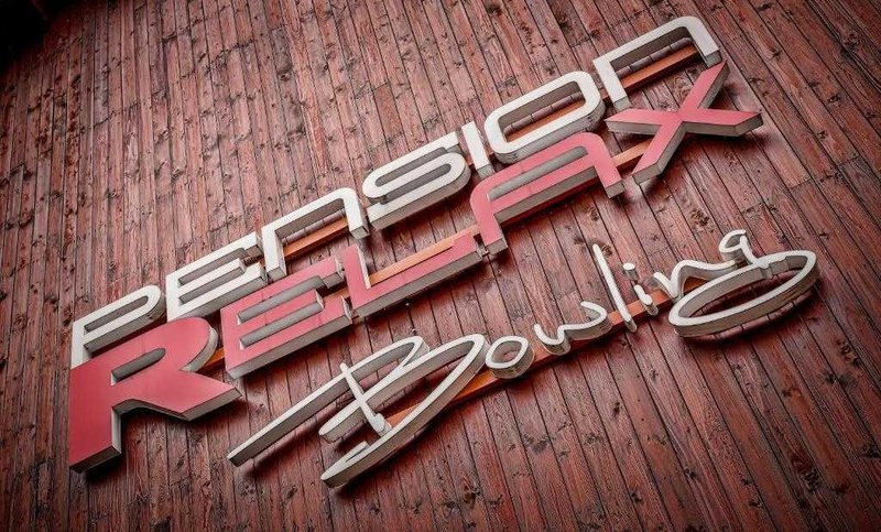 Pension Relax - restaurace